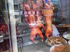 -老妈秘制兔头(春熙路店)