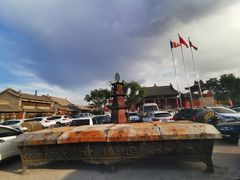 -大同市圆通寺