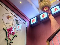 -张家卫·阳江菜·小海鲜(肥婆湾桥店)
