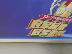 -美可普口腔医院(东街分店)