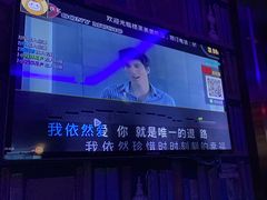 -格莱美量贩式KTV(奥帆店)