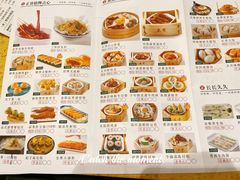 -正哥点心专家(上邦百汇城店)