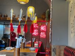 -7017浙菜•建德味(中财店)