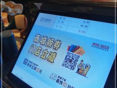 -M99 BEER世界啤酒吧(鸿云悦街店)