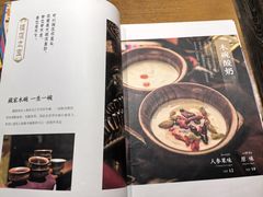 -敏珠拉姆藏餐·南京厨房(富春江东街店)