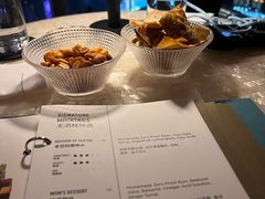 -广州四季酒店·天吧·高空酒吧