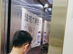 -樊记腊汁肉(竹笆市总店)