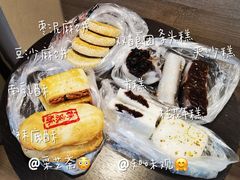 -知味观(湖滨总店)