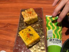 -摩打食堂(江南西店)