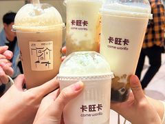 徽州酒酿-卡旺卡(马鞍山金鹰店)