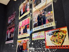 -老味烧烤(总店)