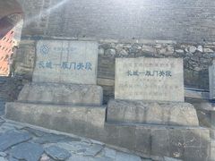 -雁门关景区