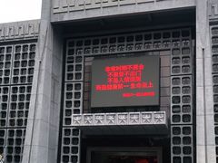 -南昌八一起义纪念馆