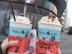 -茶颜悦色(金茂览秀城LG层外街店)