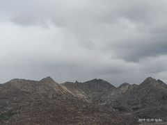 -兔儿山