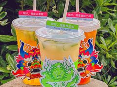 -巴邑火锅(江北万达店)
