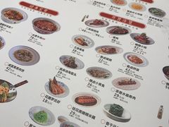 -二泉园老菜馆·百年无锡菜