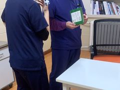 -北京观赏动物医院·24小时大型综合·猫专科·异宠专科