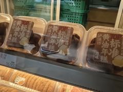 -泸溪河桃酥(秦淮夫子庙一店)
