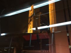 -北京保利大厦酒店(东四十条地铁站店)