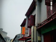 -添發碗仔翅美食