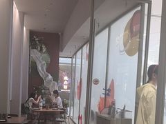 -La Terre乐田(万象城店)