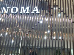-NOMA造型 Salon