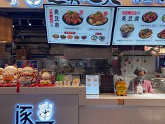 -逐豆匠(望京店)