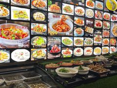 -衢州人家私房菜(中沙金座店)