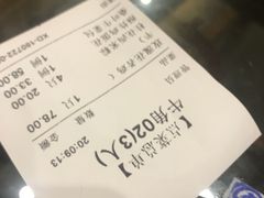 -百丈园(陈村店)