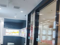 -武汉仁爱口腔(光谷店)