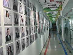 -牛学教育雅思托福PTE·小语种培训(小寨校区)