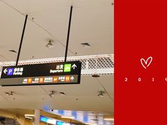 -厦门五通客运码头