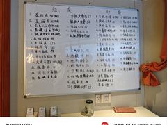 -东来土菜馆(民祥园路店)
