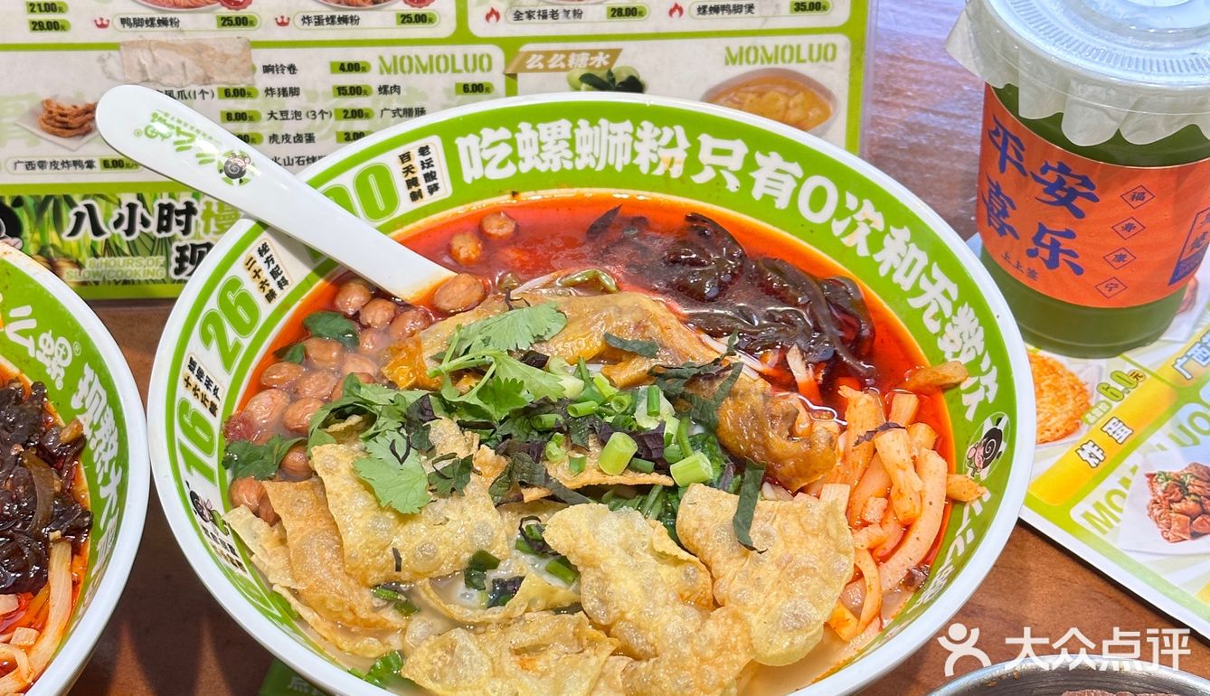 深圳的！！街边的！！宝藏螺蛳粉店+1‼️