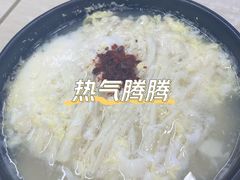 嫩豆腐汤-拌来拌去石鍋拌飯(文鼎店)