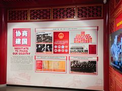 -九江市博物馆