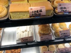 -嘉乐蛋挞王(文明分店)