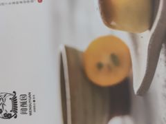 -闻酥园(青羊区文殊坊店)