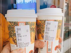 -茶颜悦色(登高路上店)