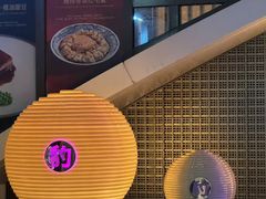 -豹豹私房火锅(侨城坊店)