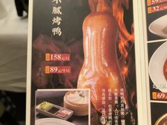 -老妈菜馆(建设街店)