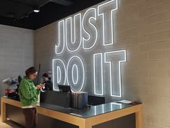 -NIKE(朝阳合生汇店)