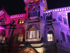 -马勒别墅饭店(静安寺店)