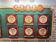 -大鸽饭(北京路店)