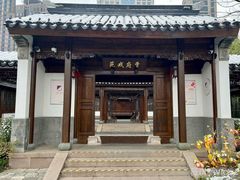 -江宁织造博物馆