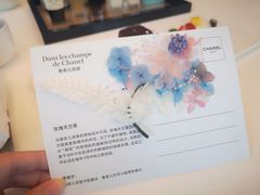 -CHANEL(银座商城店)