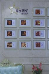 -武汉百佳妇产医院