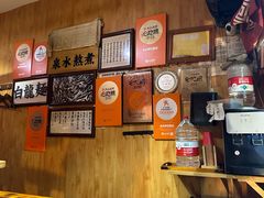 -老龙亭拉面店