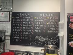 -泰宜担担面(黄泥塝总店)